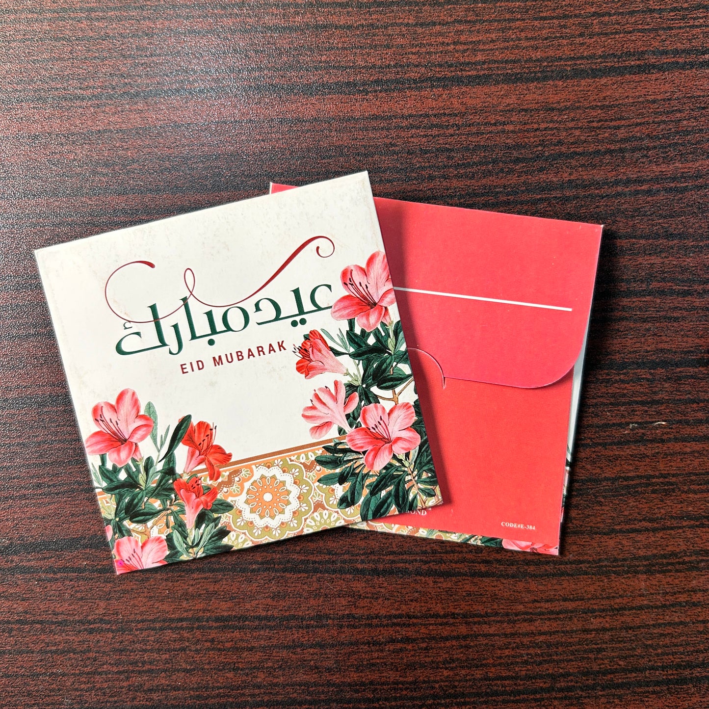 🌙 Special Eidi Card Set for Eid – A Beautiful Way to Give Eidi 💕