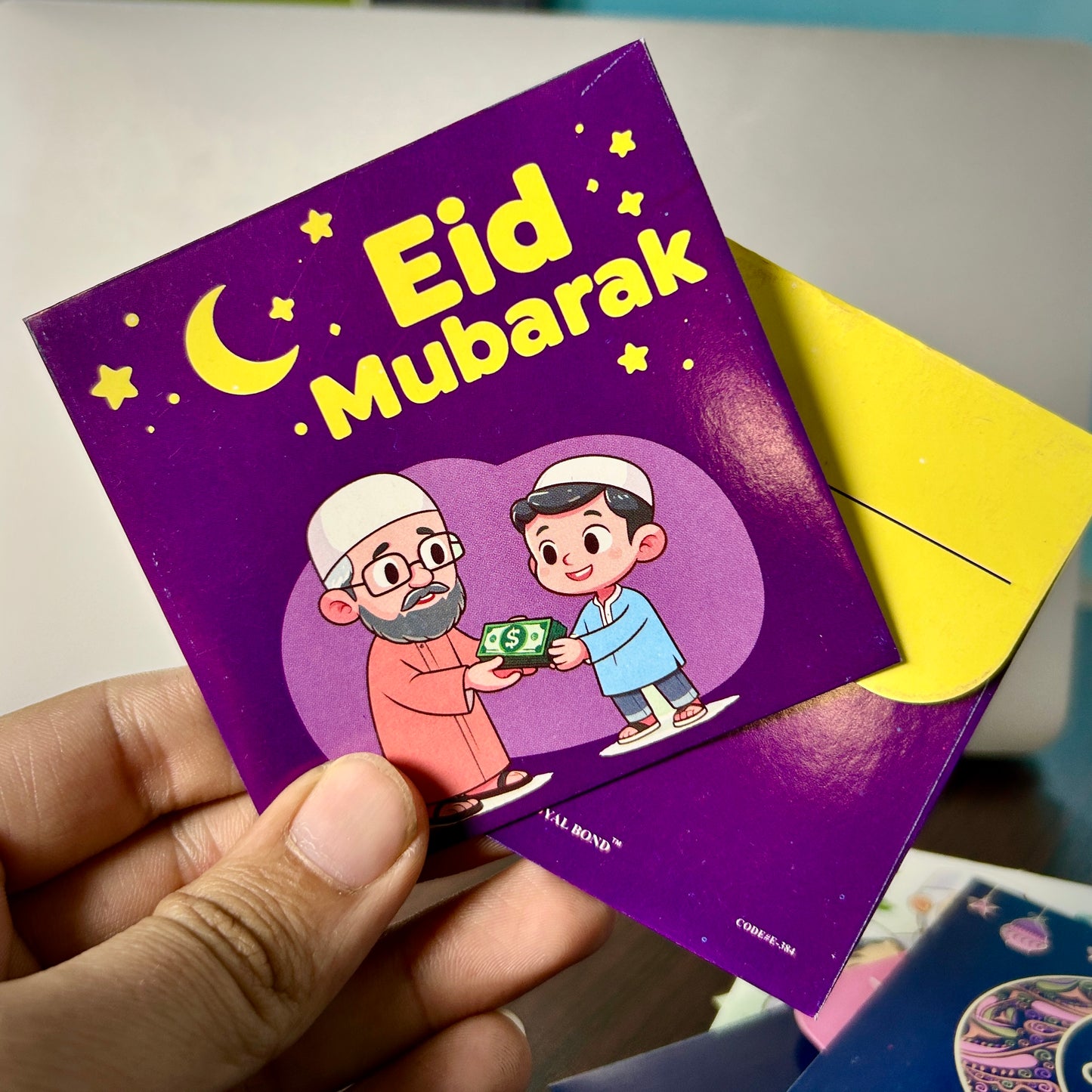 🌙 Special Eidi Card Set for Eid – A Beautiful Way to Give Eidi 💕