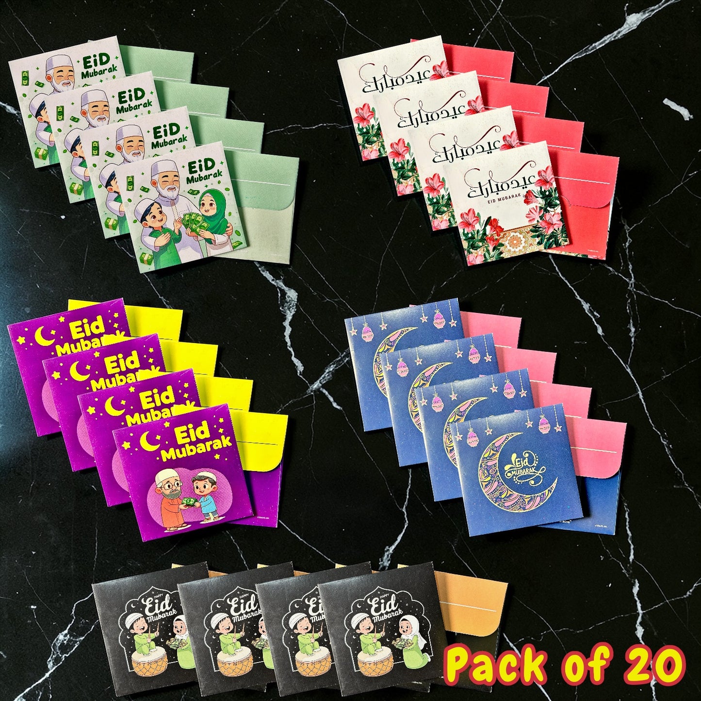 🌙 Special Eidi Card Set for Eid – A Beautiful Way to Give Eidi 💕