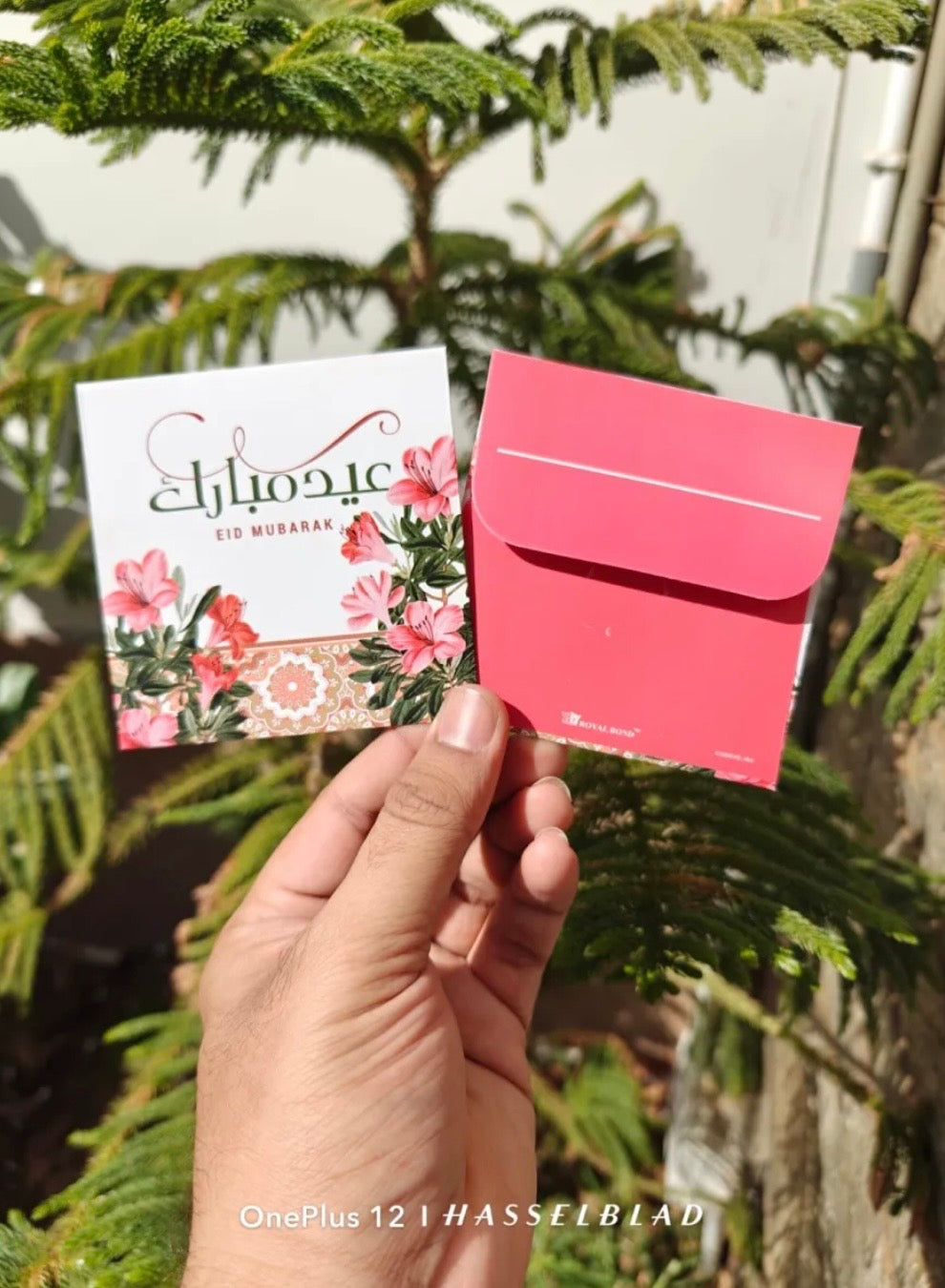 🌙 Special Eidi Card Set for Eid – A Beautiful Way to Give Eidi 💕