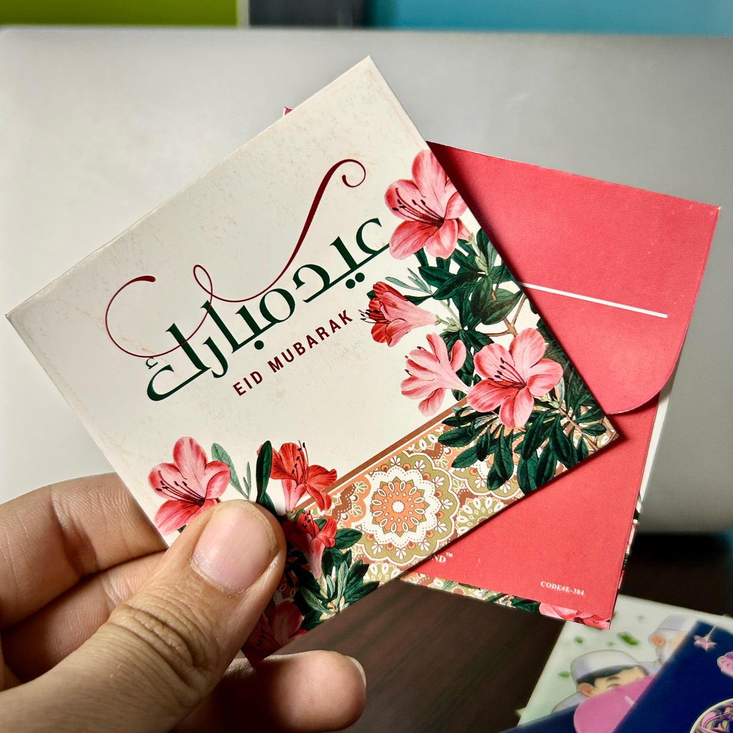 🌙 Special Eidi Card Set for Eid – A Beautiful Way to Give Eidi 💕