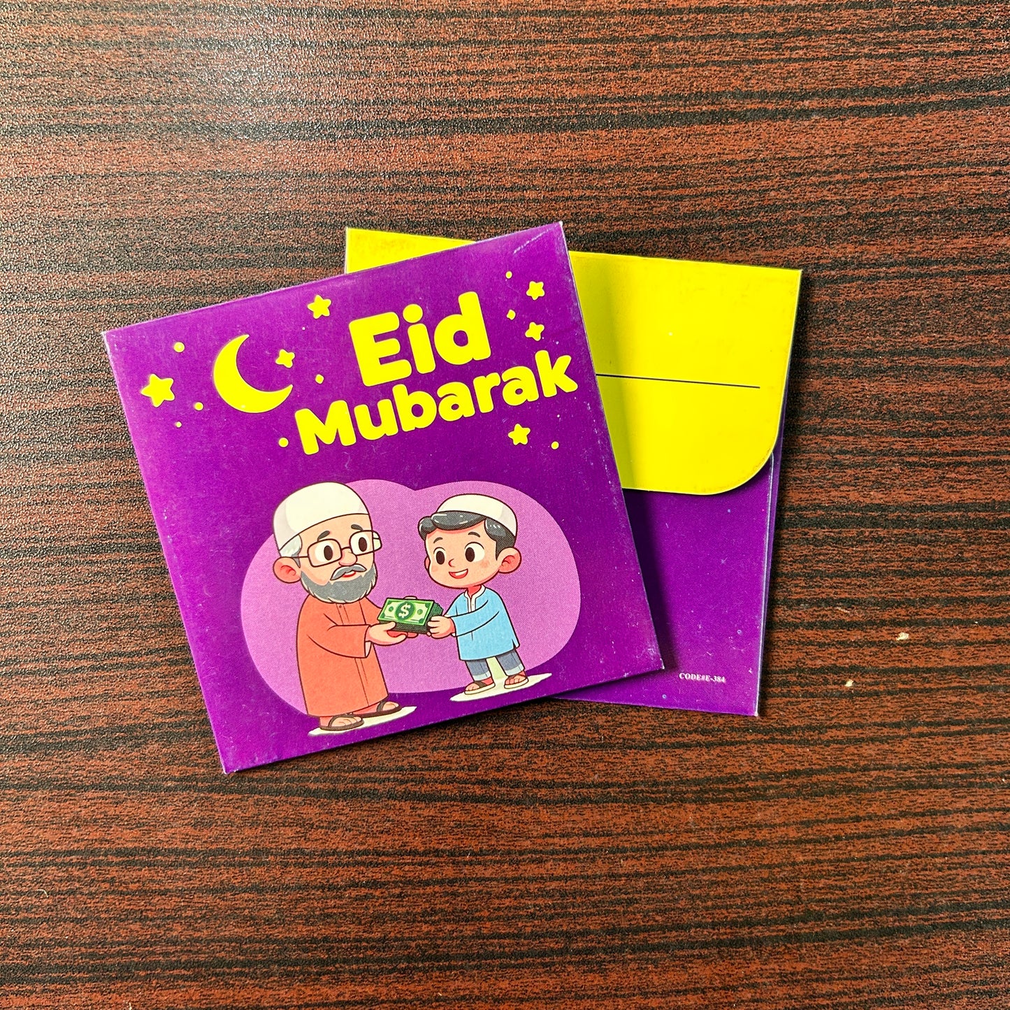 🌙 Special Eidi Card Set for Eid – A Beautiful Way to Give Eidi 💕